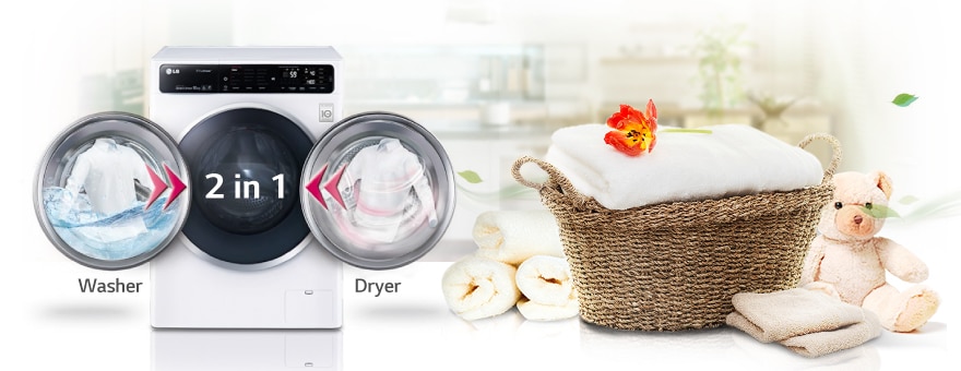 ΠΛΥΝΤΗΡΙΟ ΣΤΕΓΝΩΤΗΡΙΟ ΣΕ ΜΙΑ ΣΥΣΚΕΥΗ (2 ΣΕ 1) 